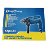 DongCheng Drill Machine 13mm